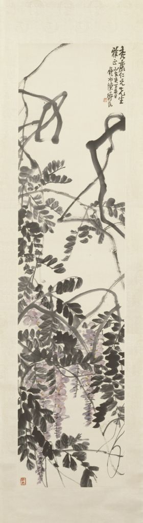 Chen Shizeng Wisteria Chart Axis-China Archive